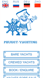 Mobile Screenshot of phuket-yachting.com